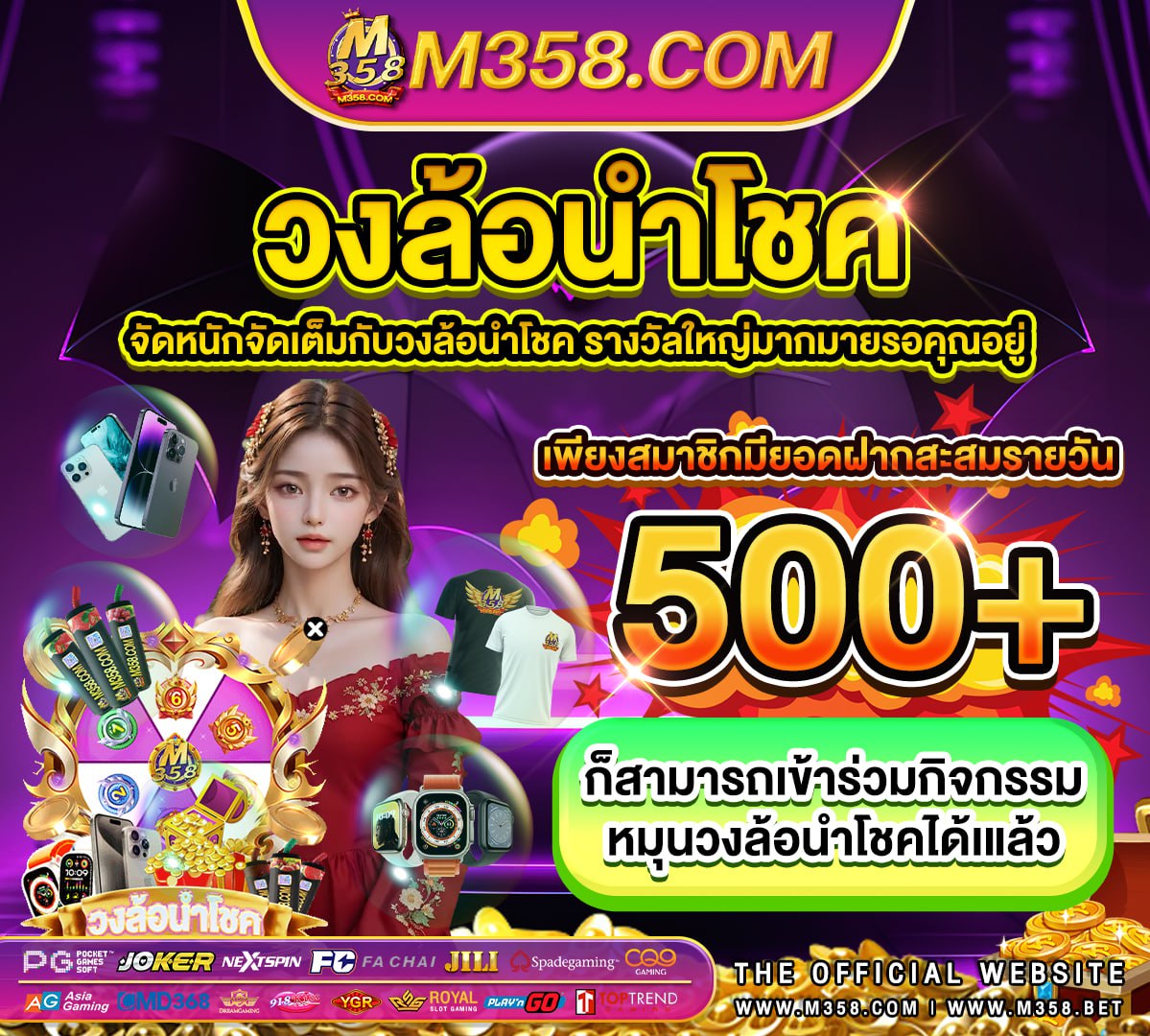 pg slot เครดิตฟรี กดรับเอง pgslot78